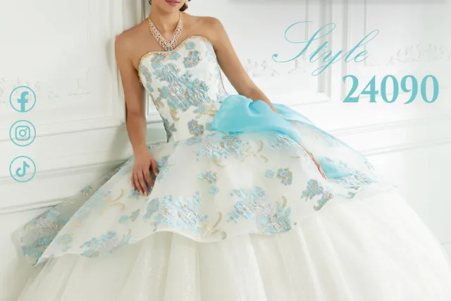 la glitter quinceanera dresses